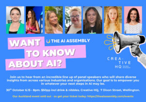 Full Wellington event info, Taking the next steps with AI