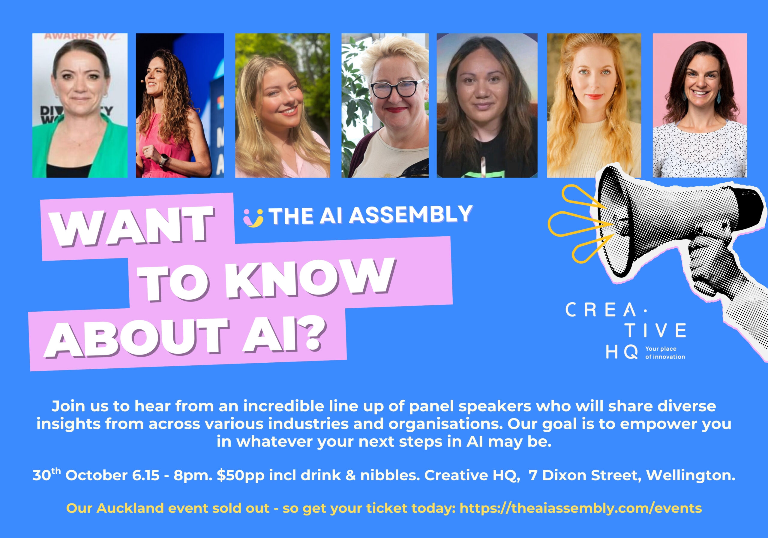 Full Wellington event info, Taking the next steps with AI